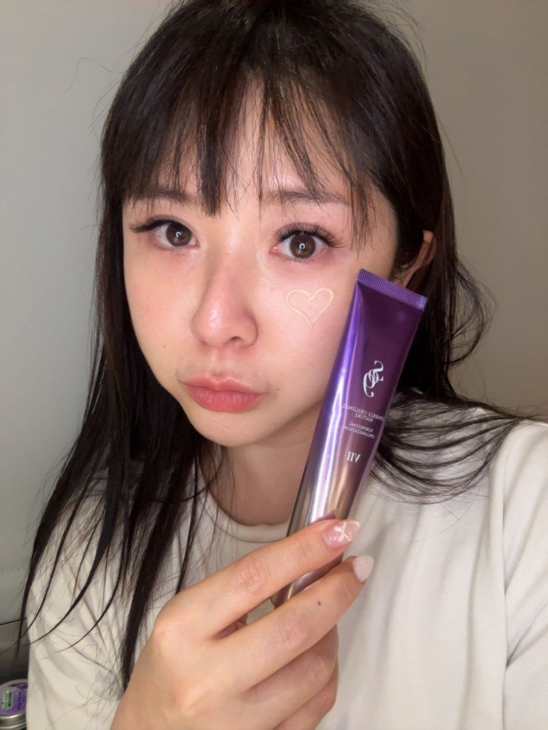 試用